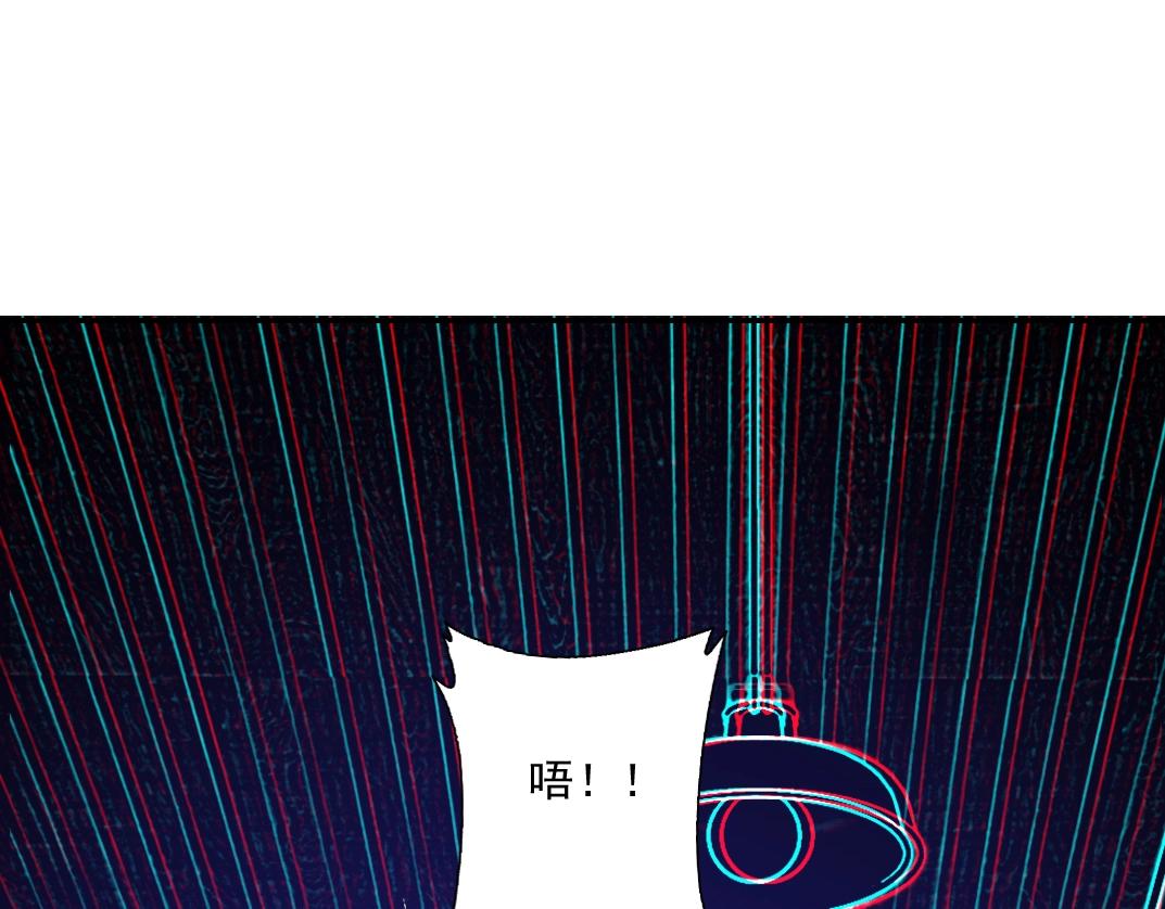 第26话 斩尽杀绝21