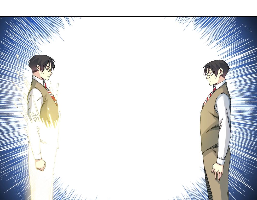 第139话 神之一触56