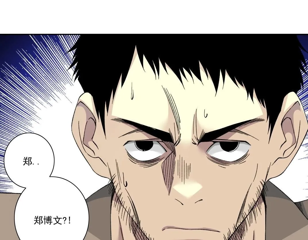 第200话 祈求10