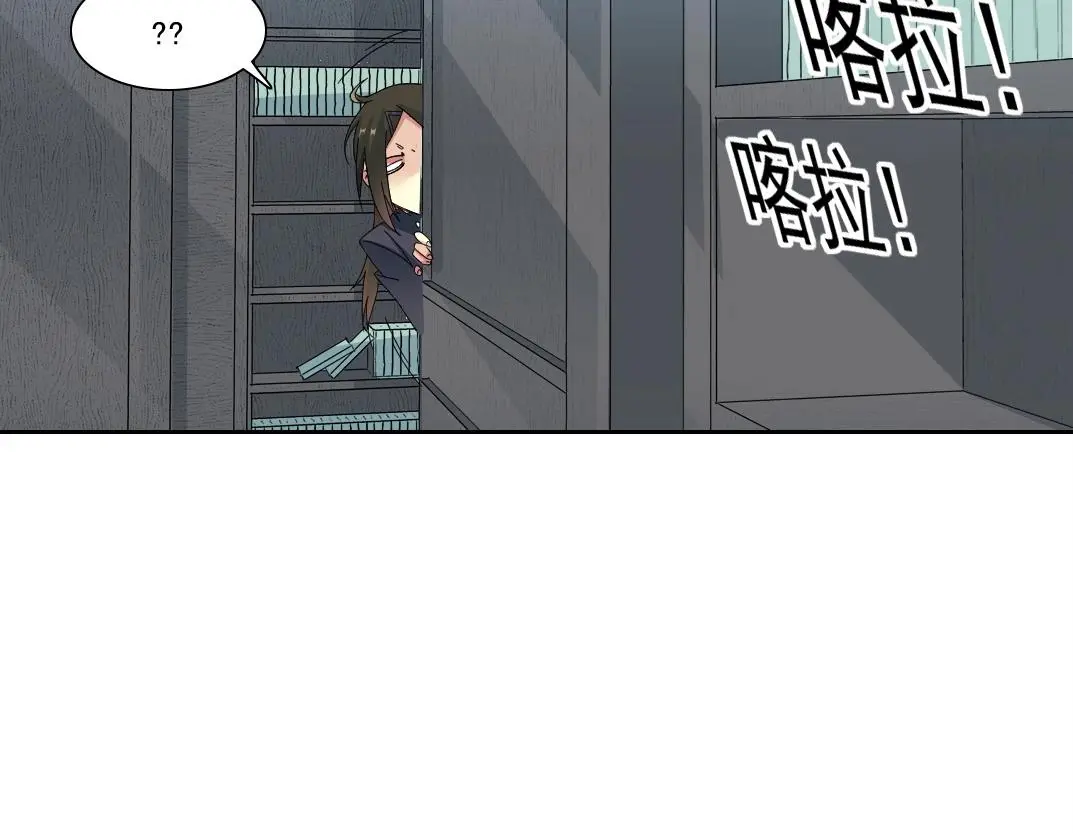 第225话 被修改的时间8