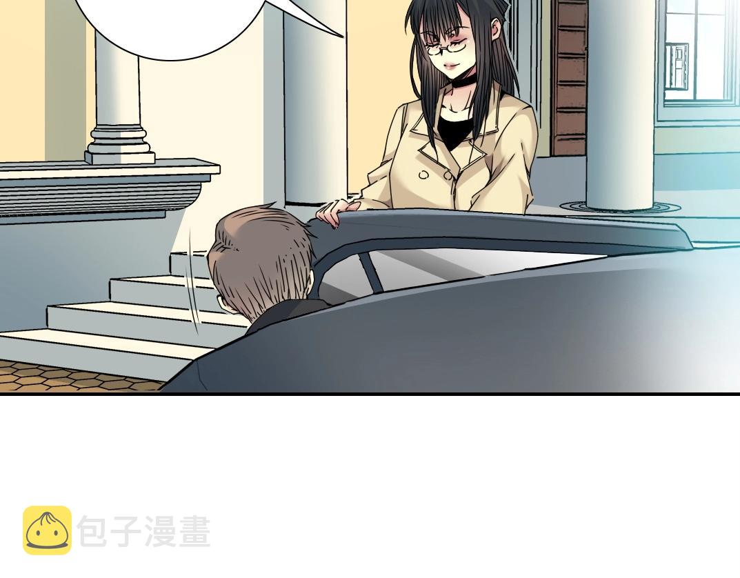 第48话 你的寿命还长呢10