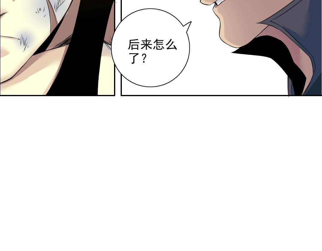 第78话 前程似锦16