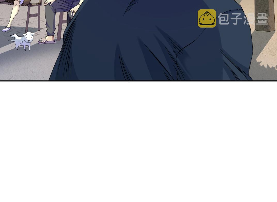 第89话 陆先生的期待64