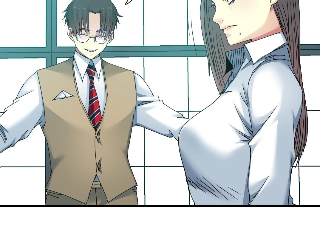 第54话 创世纪20