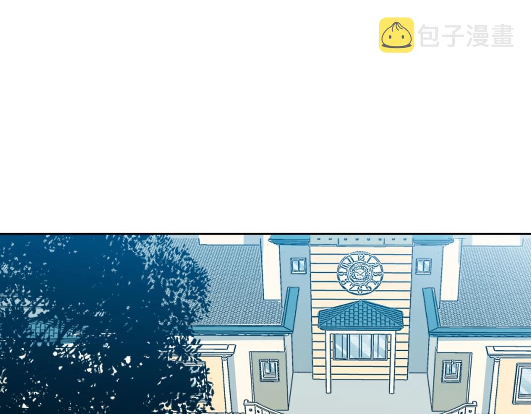 第102话 突发情况33