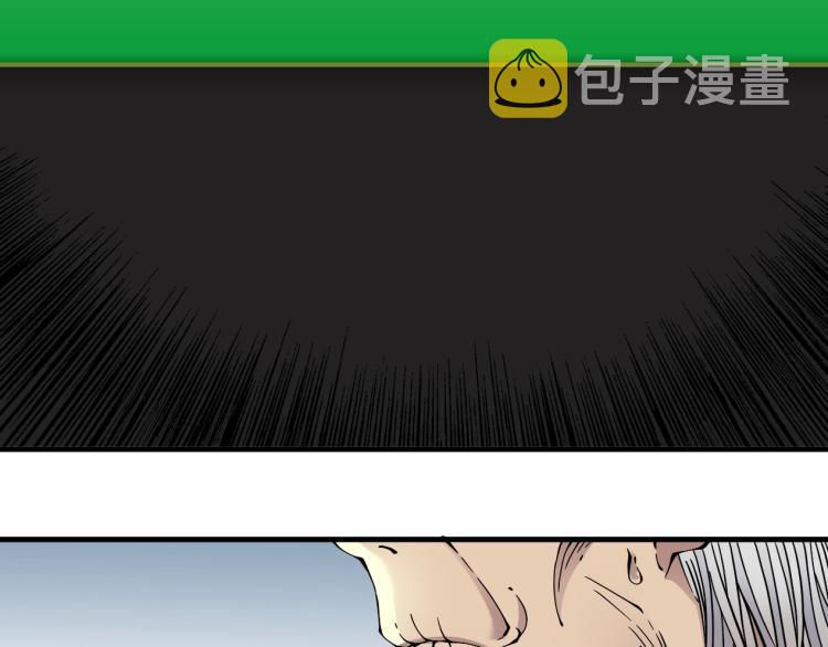 第12话 家族的存亡96