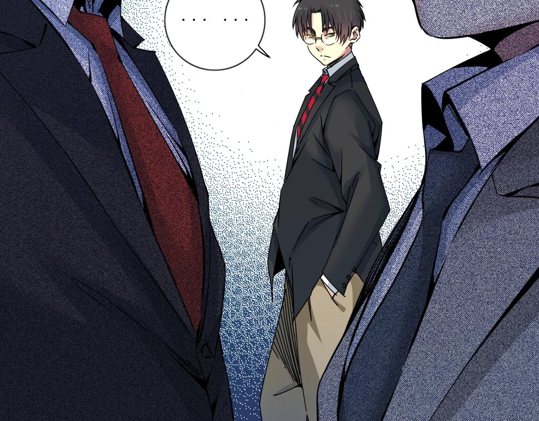 第69话 同事的婚礼63