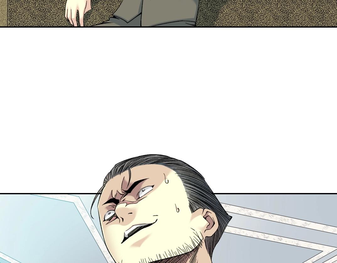 第87话 恩威并施69