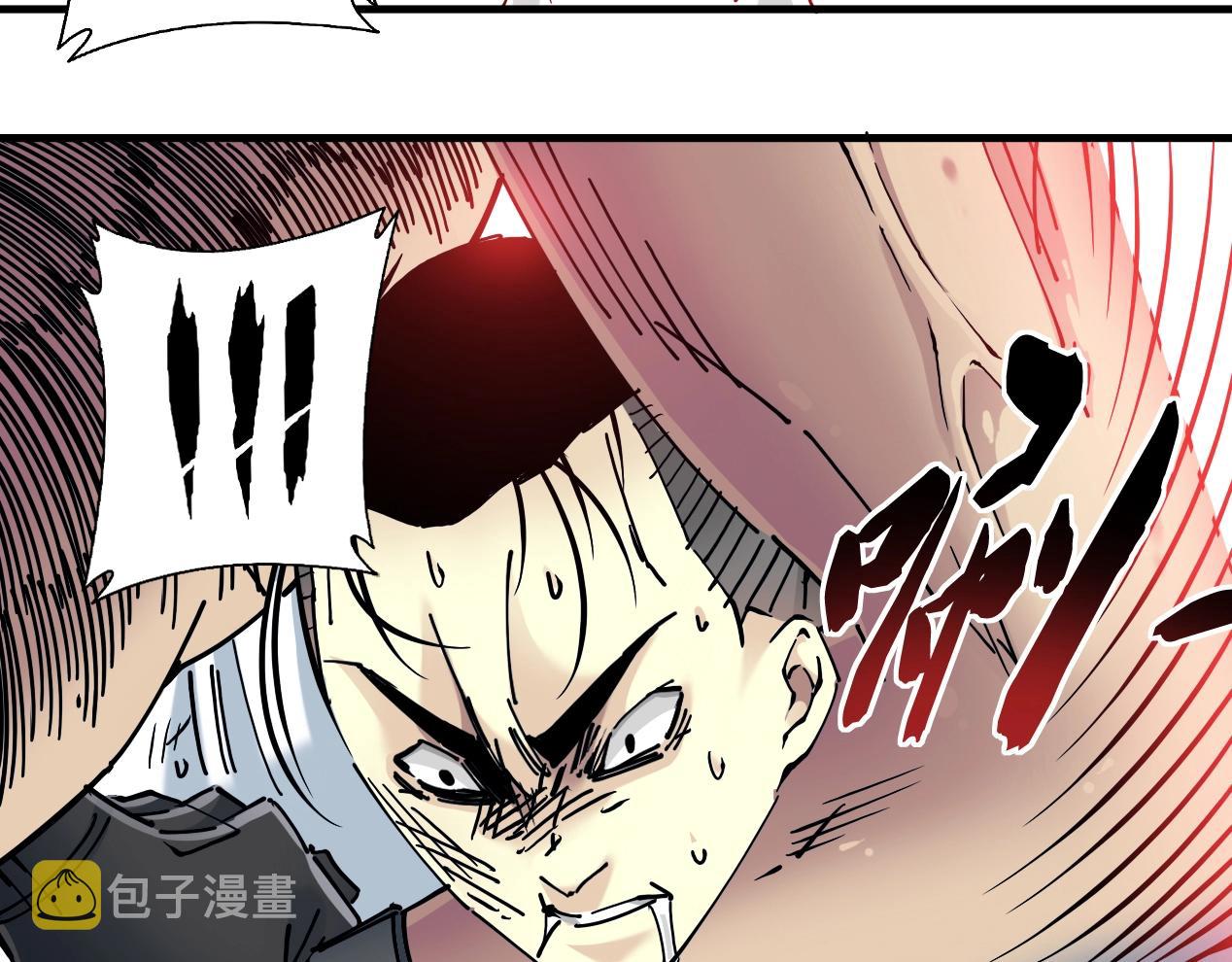 第14话 向前86