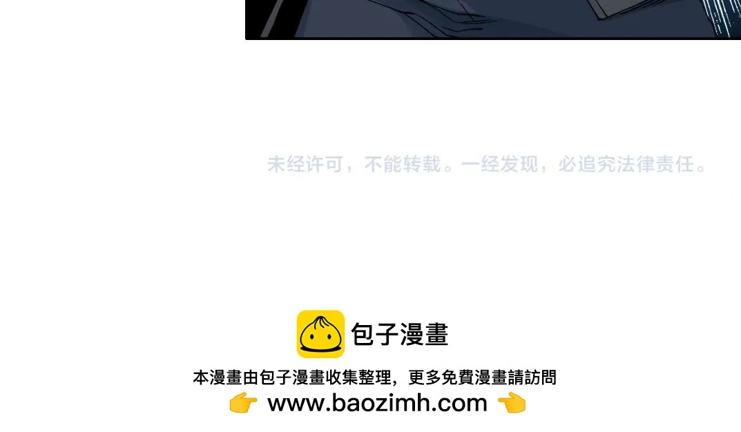 第239话58