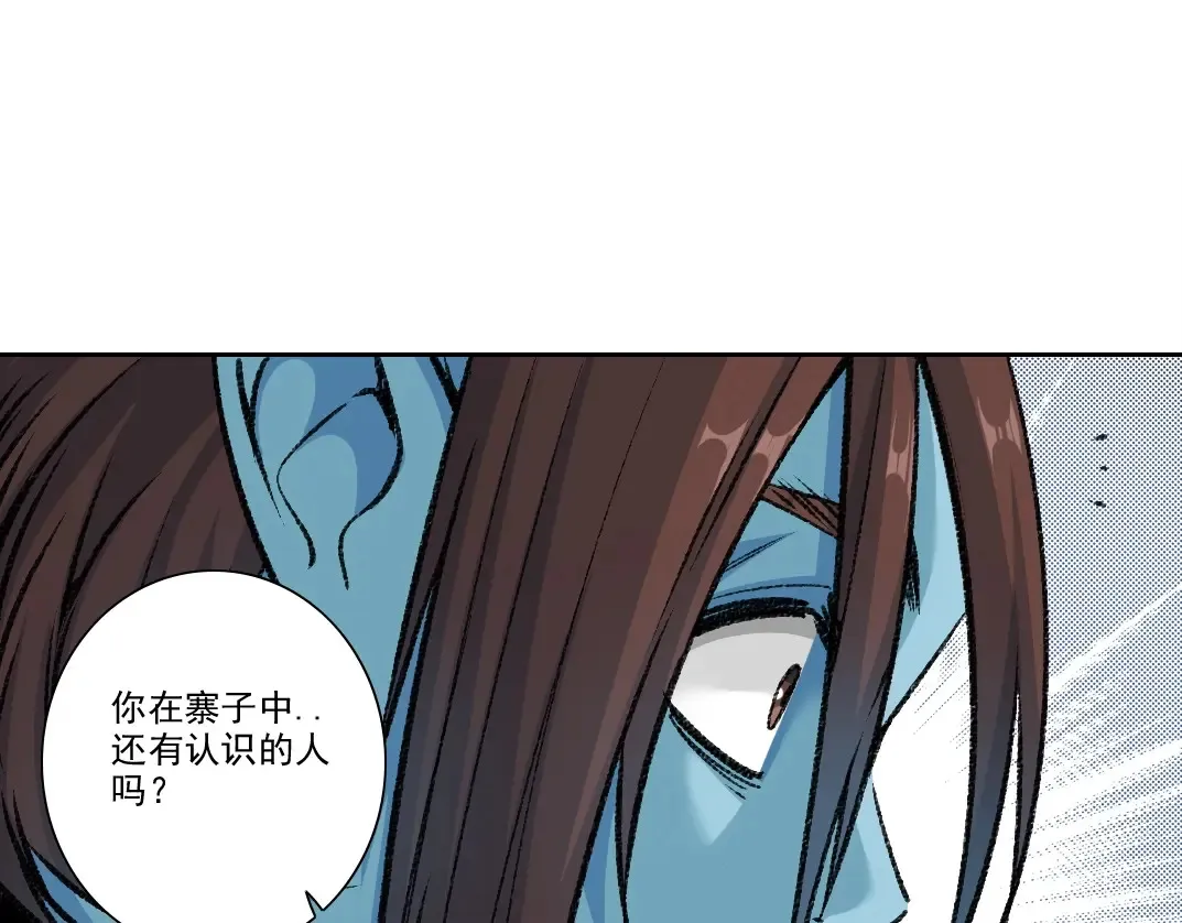 第262话 承诺52