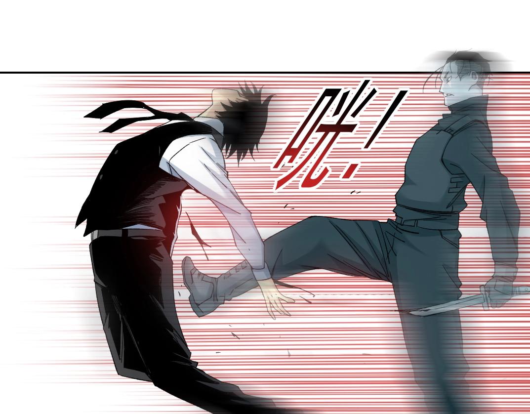 第108话22