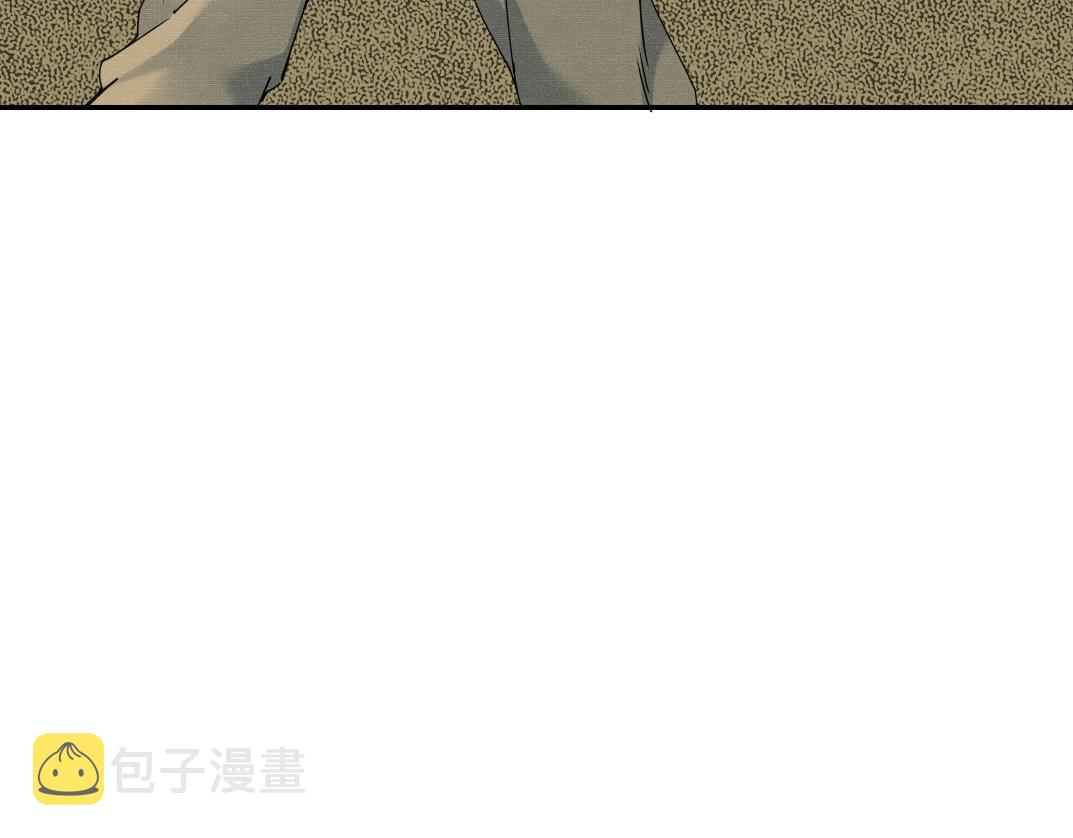 第56话 召见48
