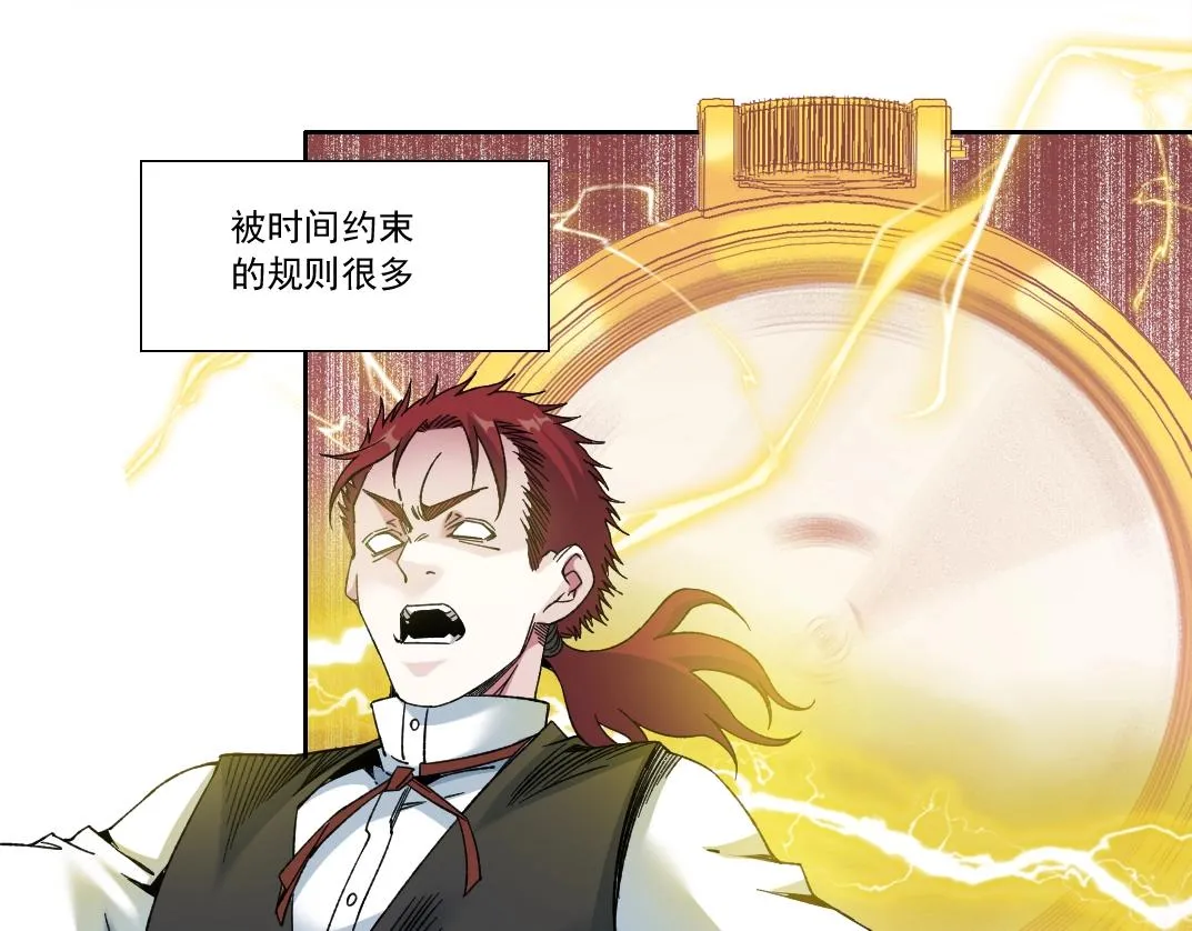 第183话 特斯拉与爱迪生3