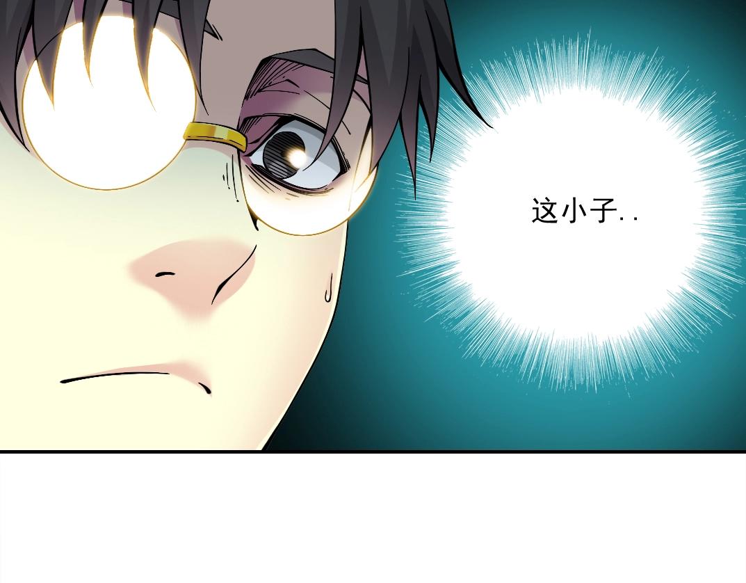 第21话 新目标55