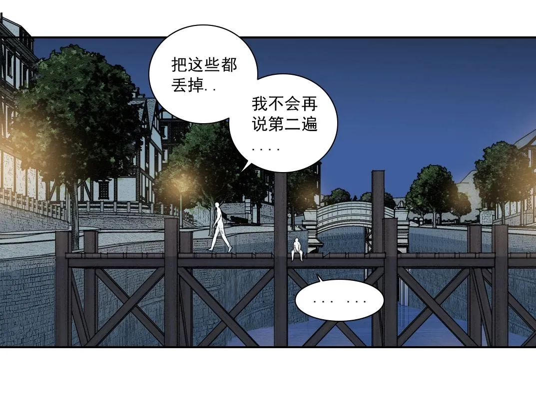 第173话 邻居64