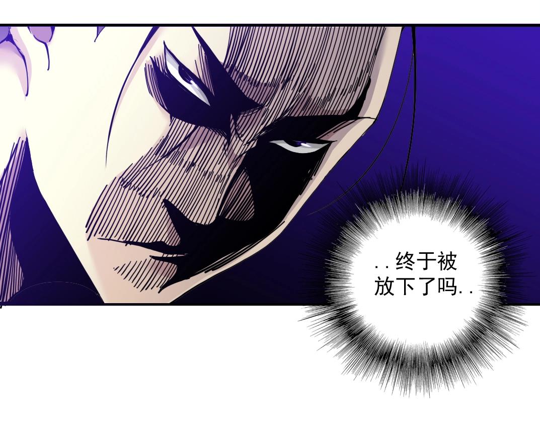 第27话 抹杀败类107