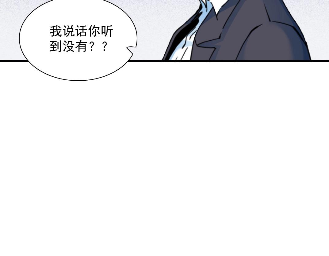 第26话 斩尽杀绝76