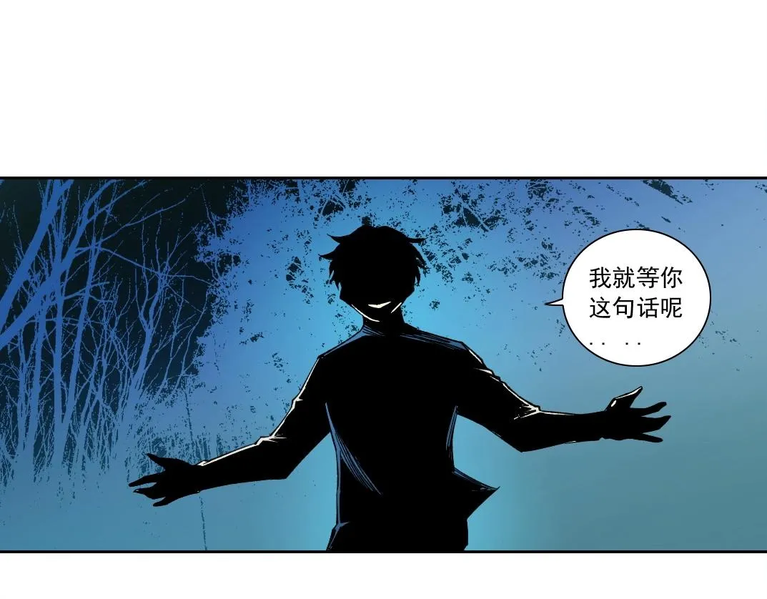 第177话 恶魔72