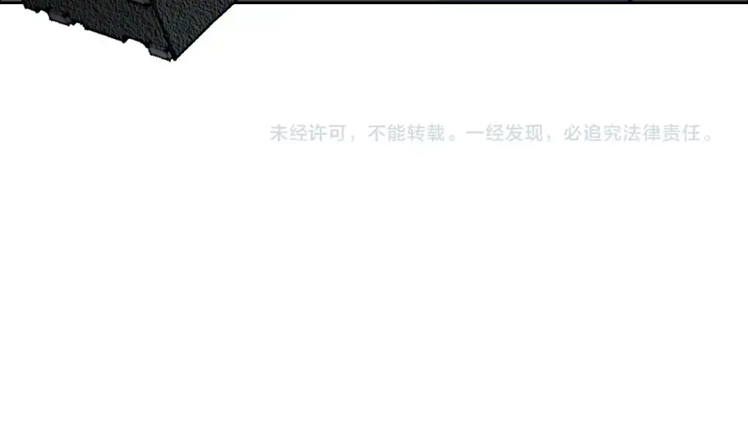第250话 信念76