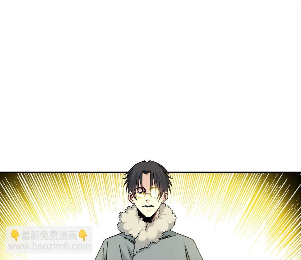 第159话 赐你长生12