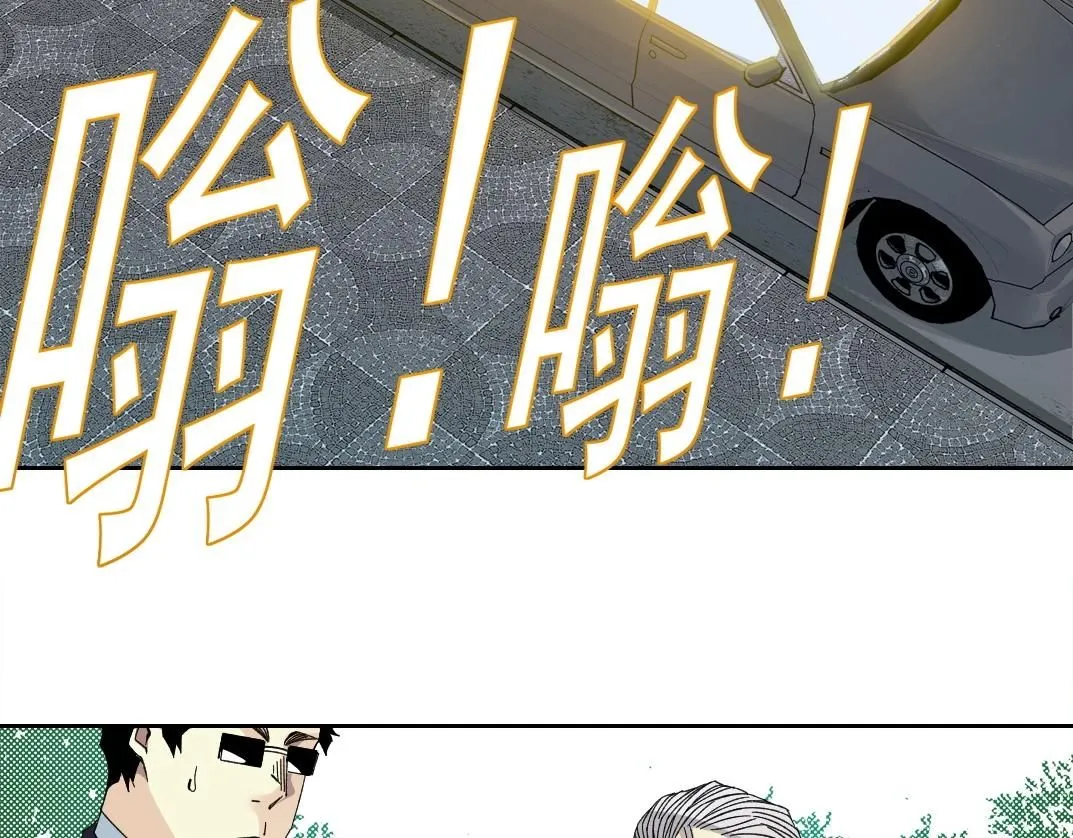 第201话 怅然24