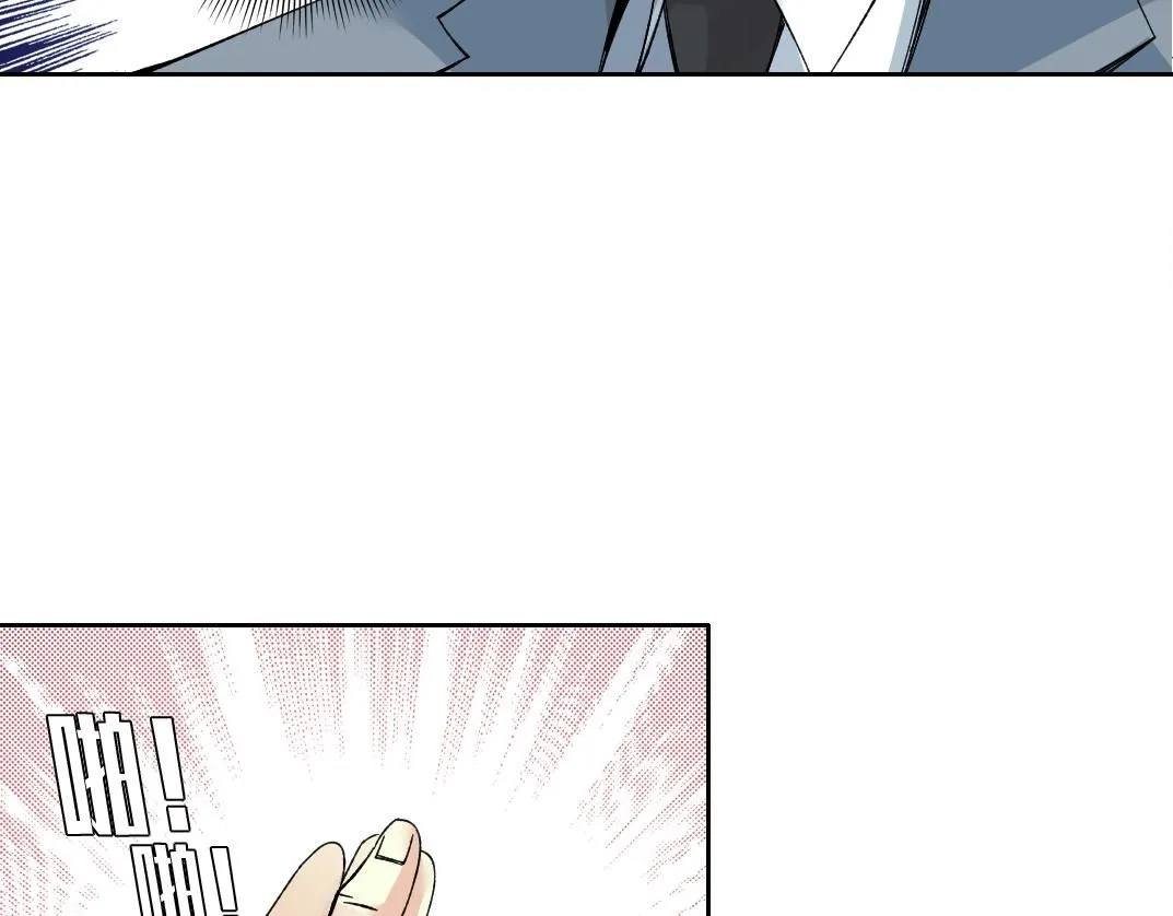 第199话 突如其来34