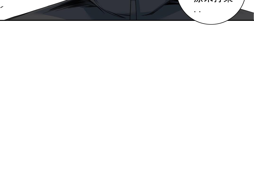第78话 前程似锦26