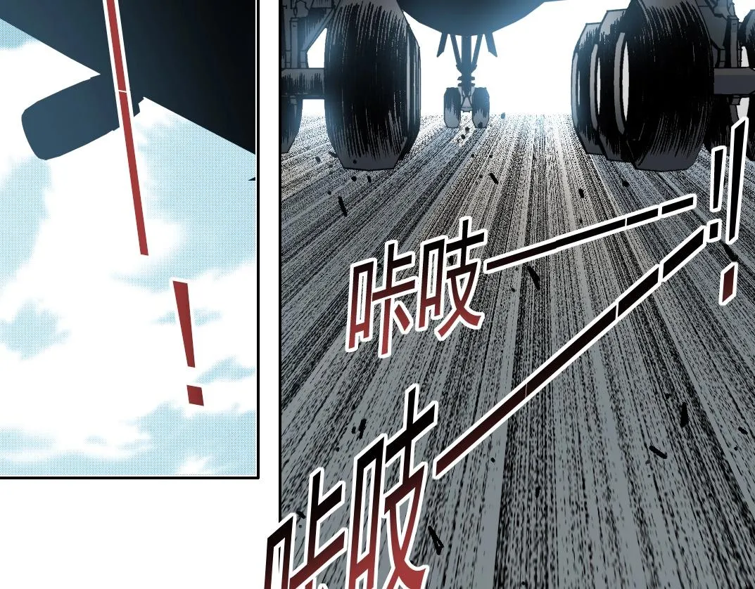 第191话 爸我回来了59