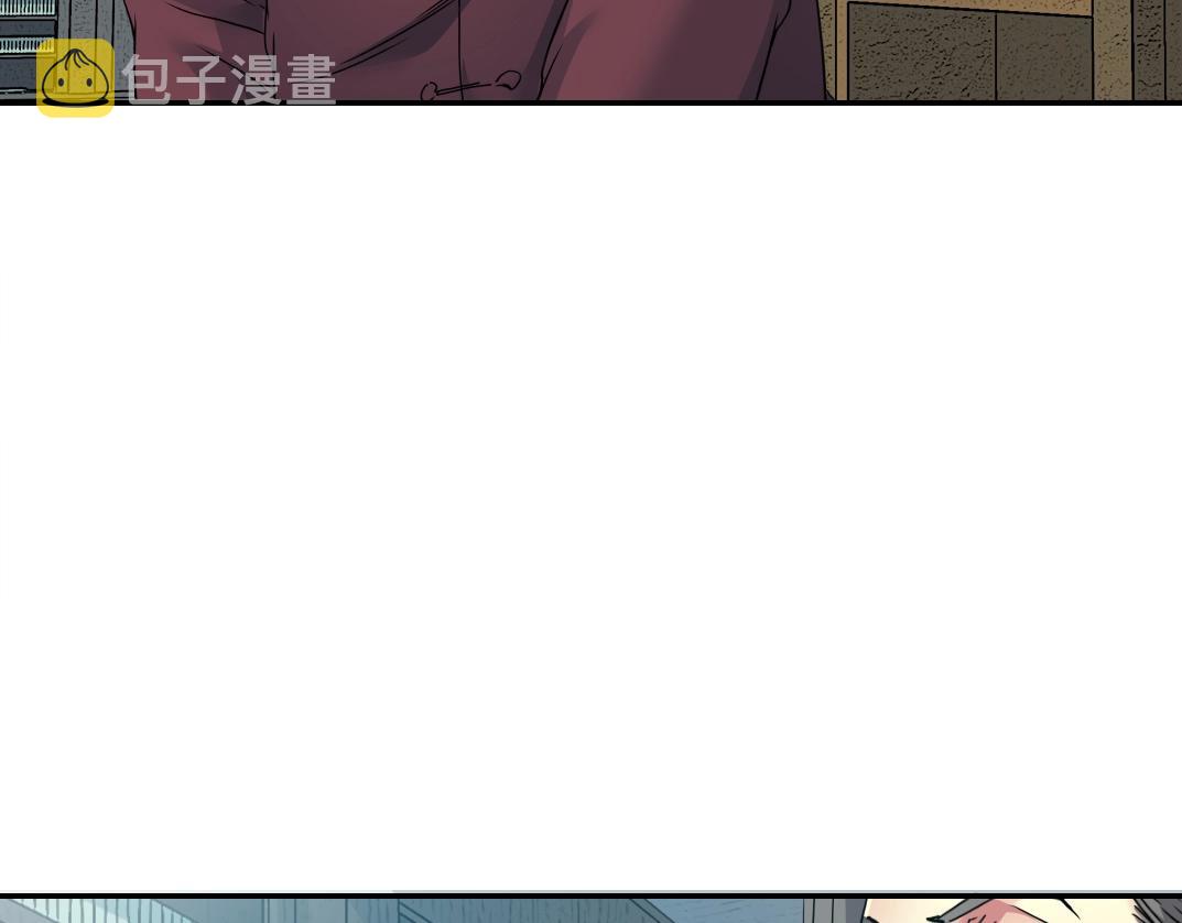 第56话 召见85