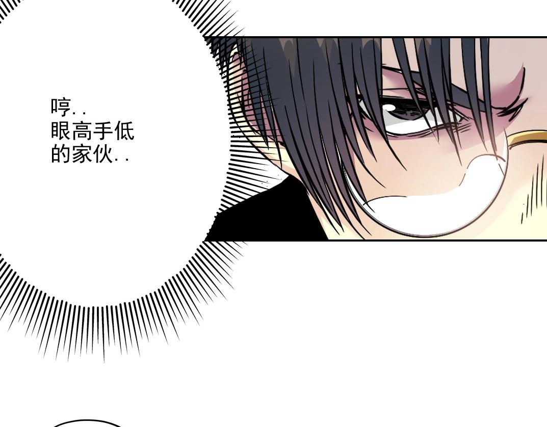 第73话 千年寿命65