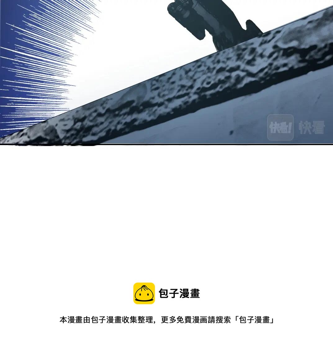 第71话 两个世界的人们80