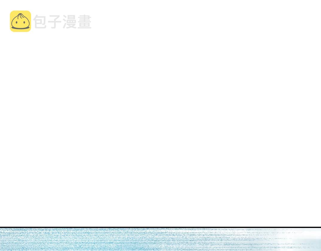 第82话 首次任务51