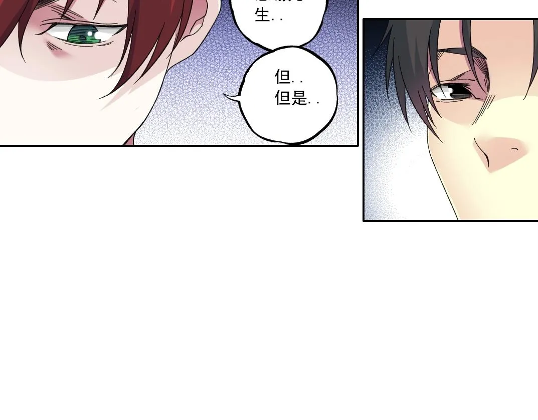 第180话 干扰时间线的因素31
