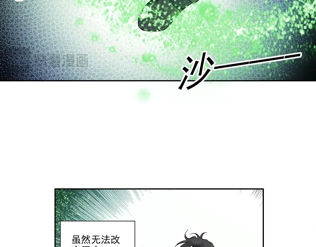 第219话 BGM-????-somewhere in time42