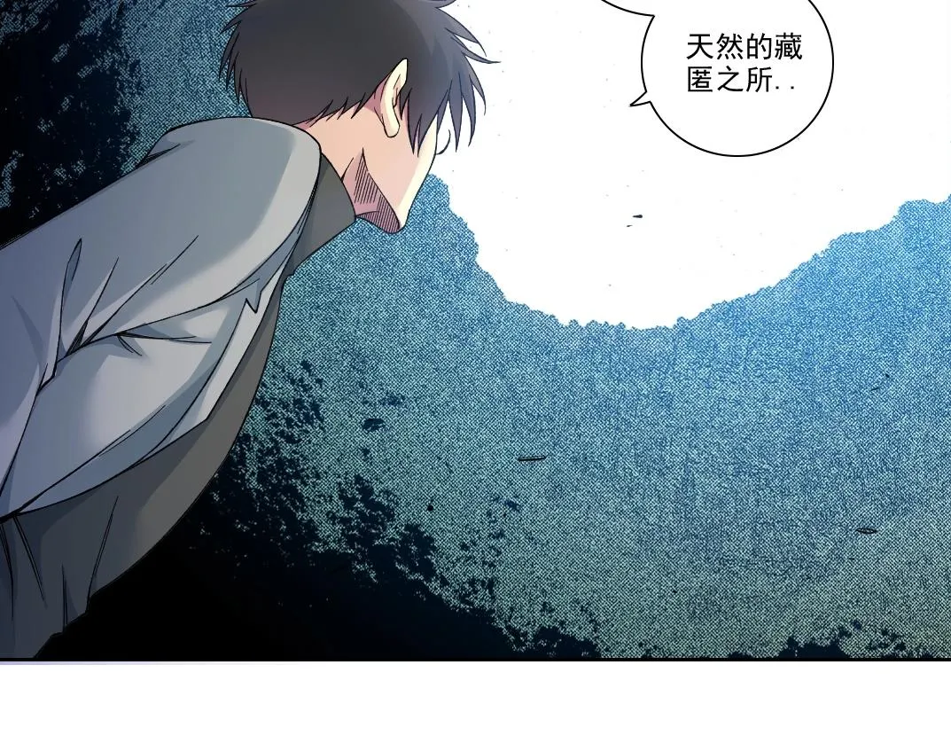 第193话 年轻吧！我的员工！27
