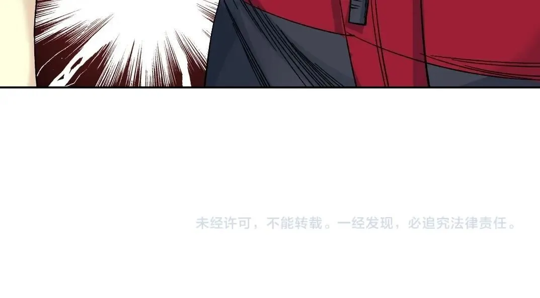 第203话 京华学子来卖寿64