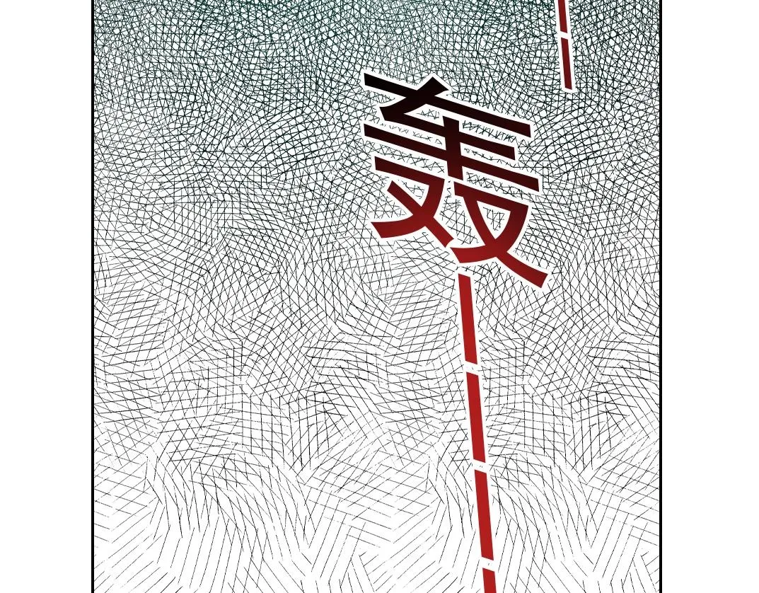 第193话 年轻吧！我的员工！22