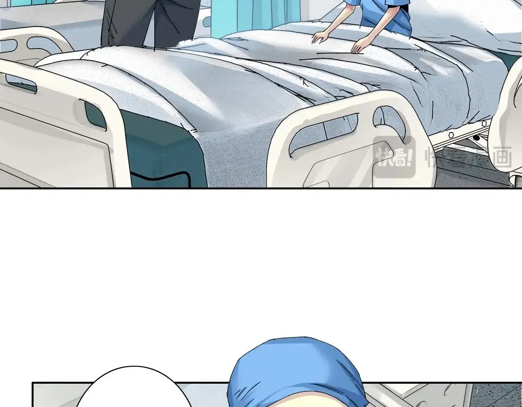 第234话 爱的魔术师32
