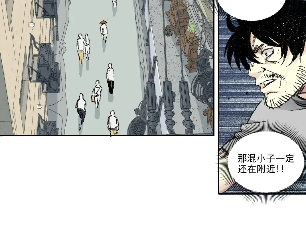 第269话 我儿子回来了？36