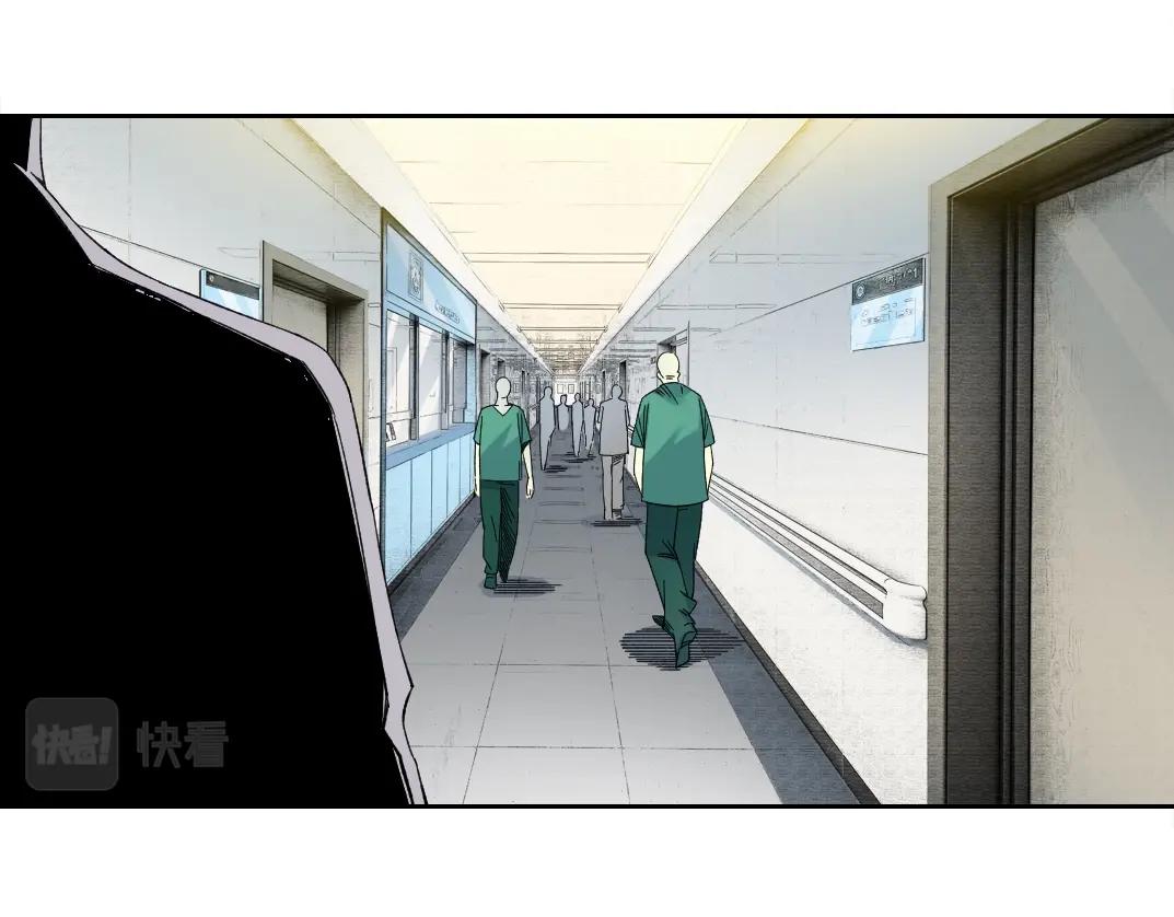第130话 奉陆先生之命.55