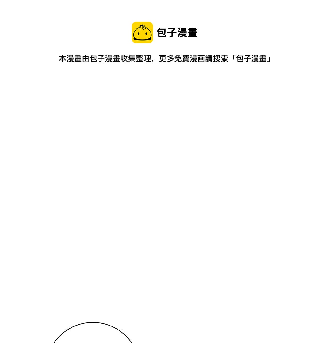第83话 雷霆行动80