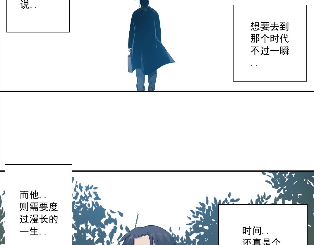 第114话 未知的规则45