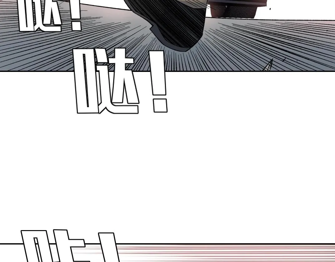 第199话 突如其来59