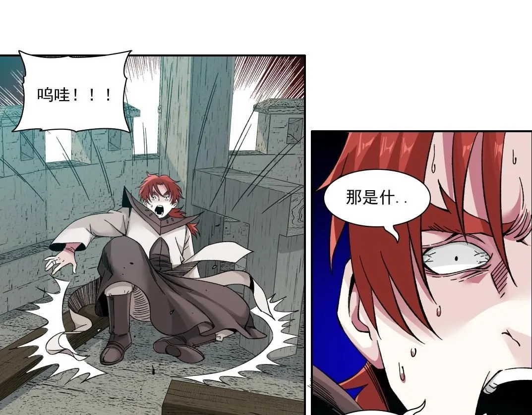 第208话 面对面12