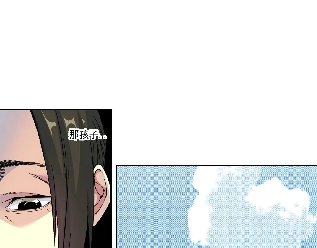 第191话 爸我回来了22