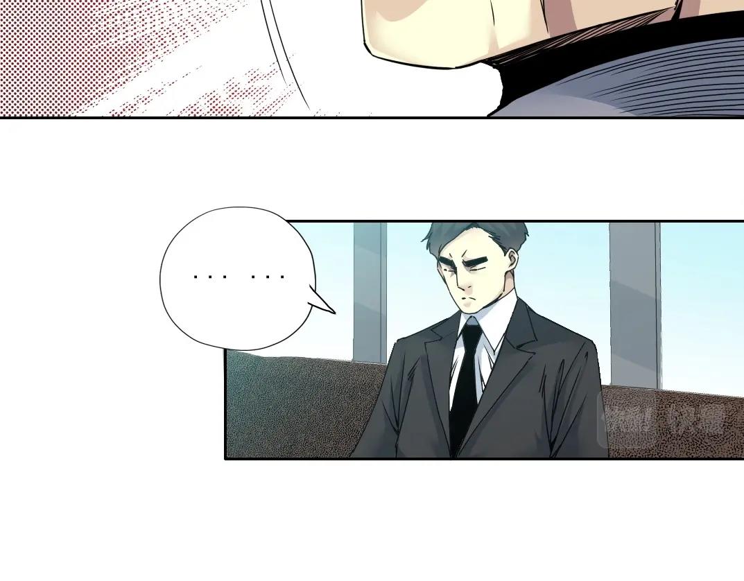 第72话 刺杀者73