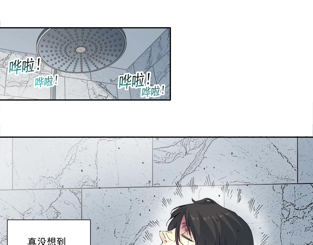 第137话 陆sir的早晨10