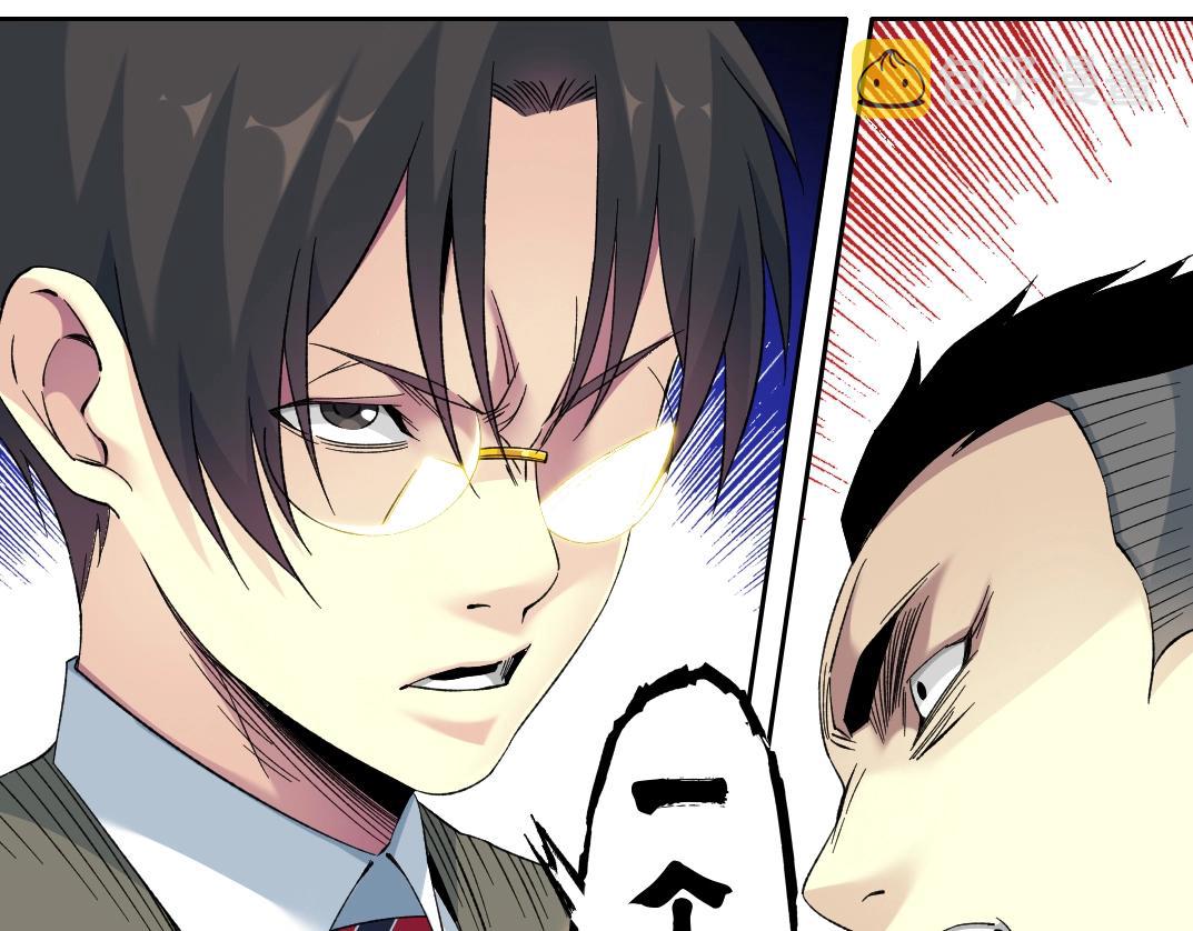 第103话 试验基地22