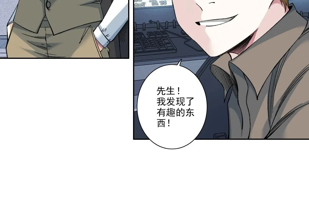 第211话 地下58